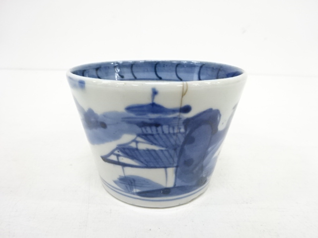 古伊万里　染付　山水蕎麦猪口